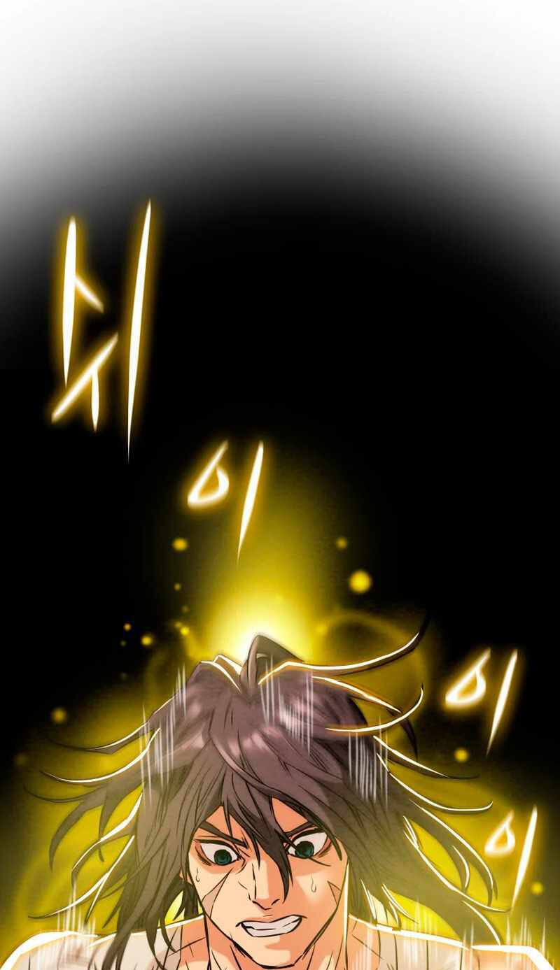 Heavenly Moon Chapter 12.2 page 51 - 