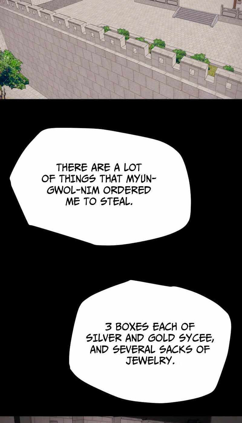 Heavenly Moon Chapter 12.2 page 7 - 