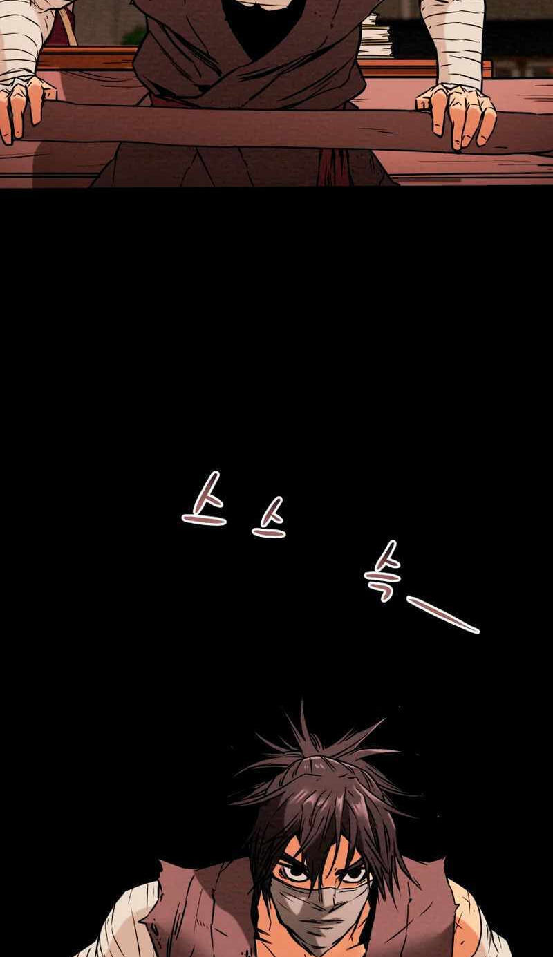 Heavenly Moon Chapter 12.2 page 70 - 