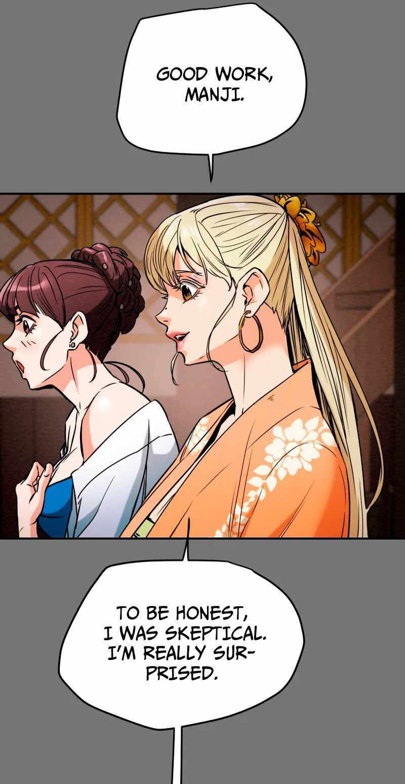 Heavenly Moon Chapter 12.2 page 75 - 