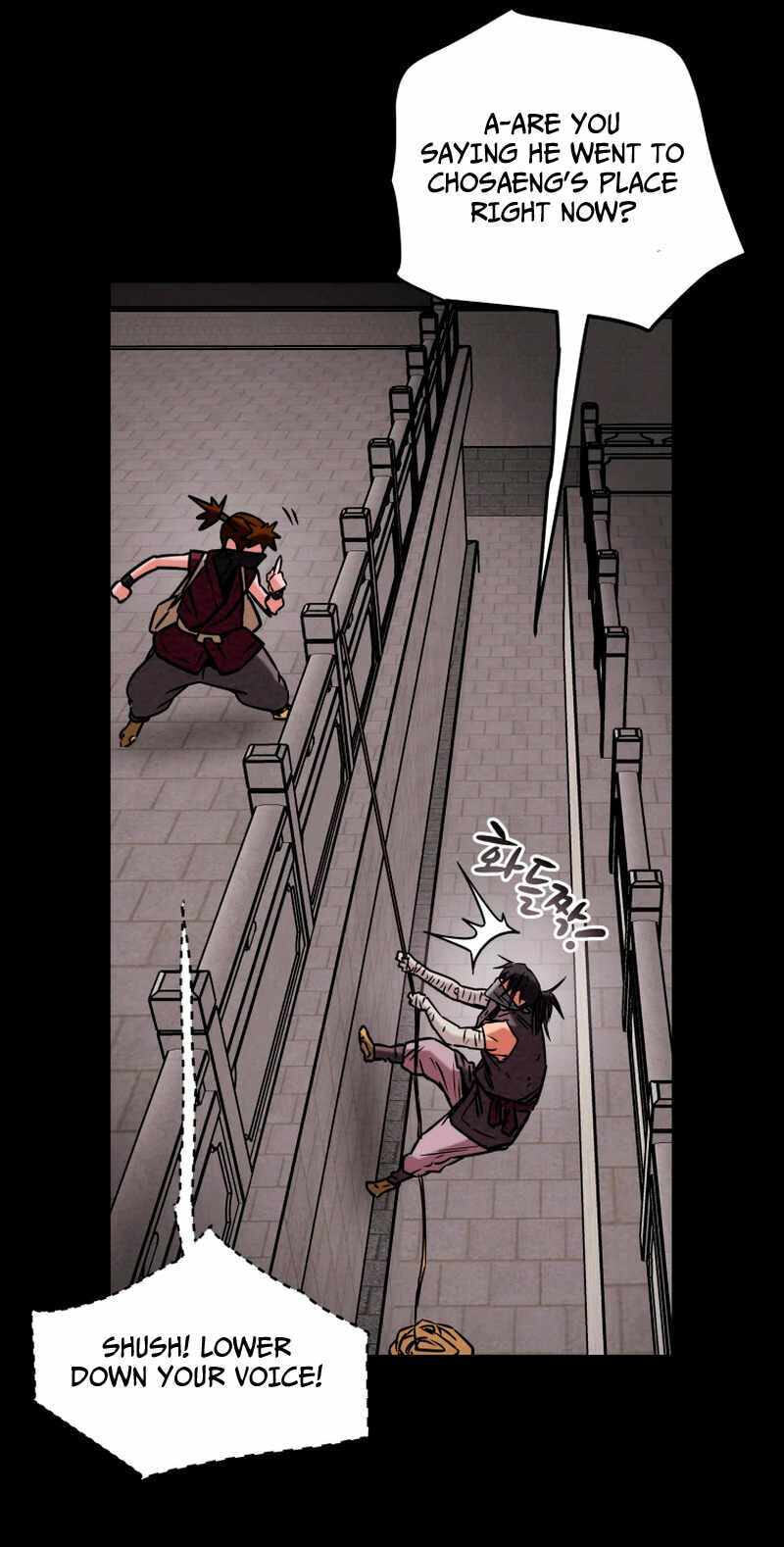 Heavenly Moon Chapter 12.2 page 9 - 