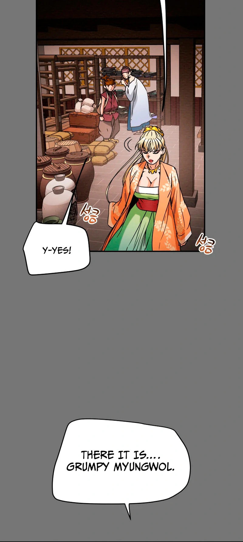 Heavenly Moon Chapter 12 page 26 - 