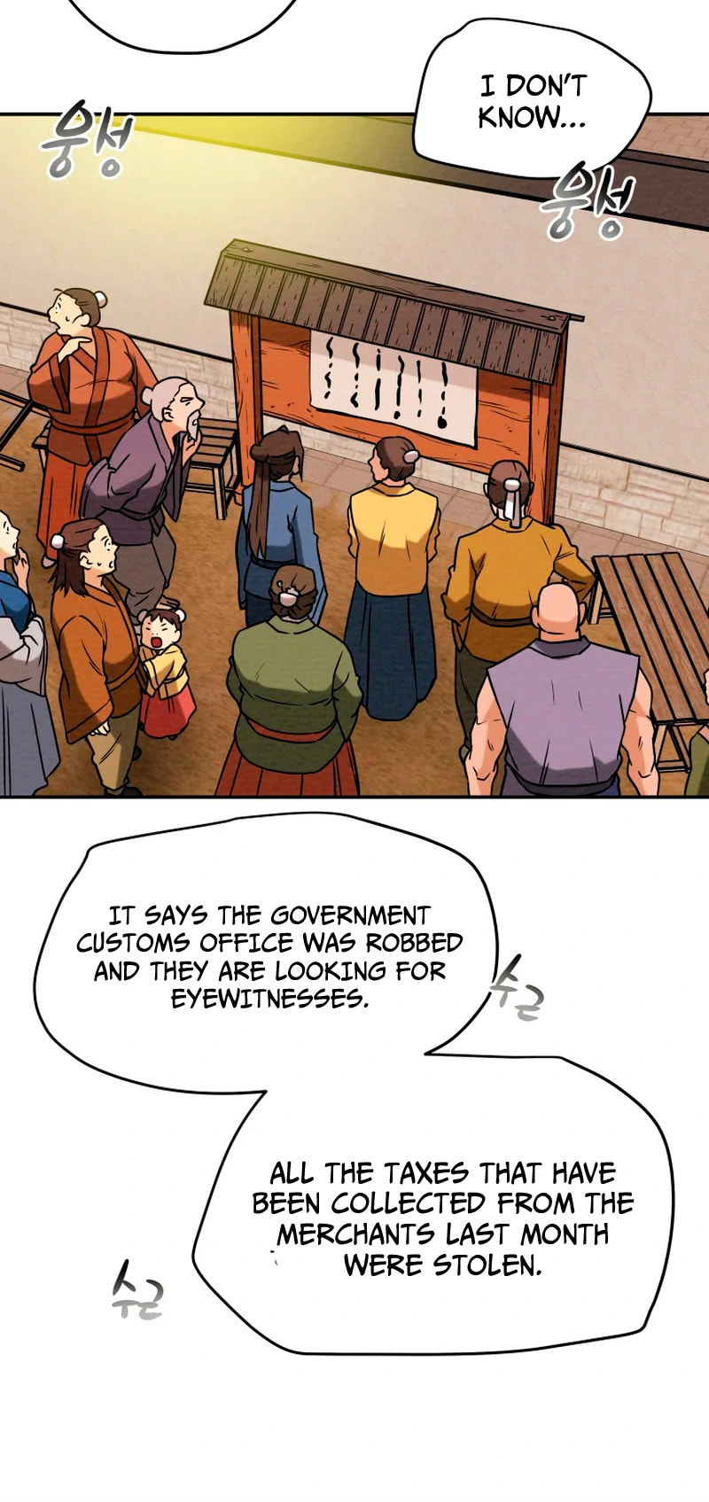 Heavenly Moon Chapter 12 page 28 - 