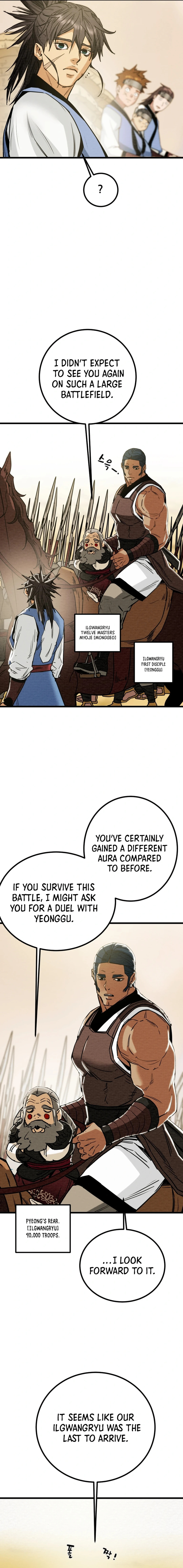 Heavenly Moon Chapter 120 page 21 - 