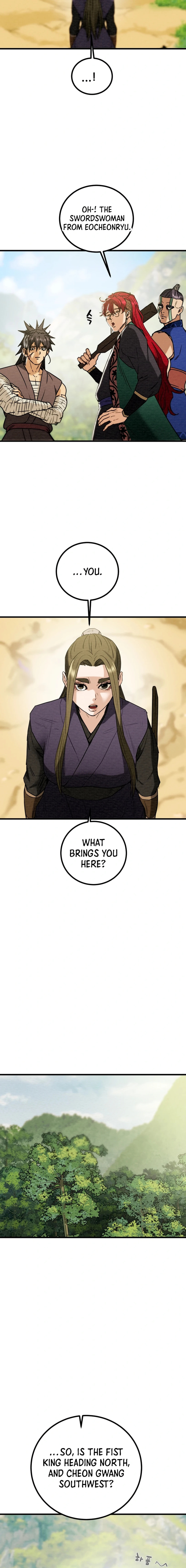 Heavenly Moon Chapter 120 page 4 - 