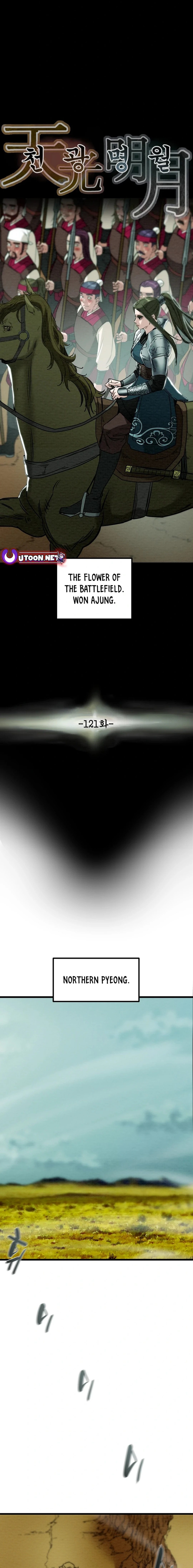 Heavenly Moon Chapter 121 page 3 - 