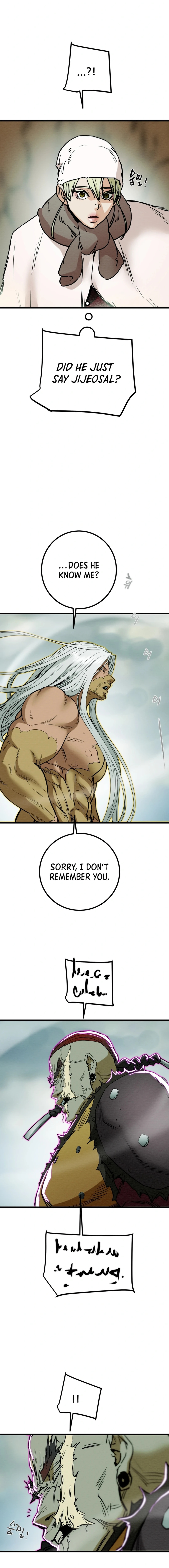 Heavenly Moon Chapter 121 page 25 - 