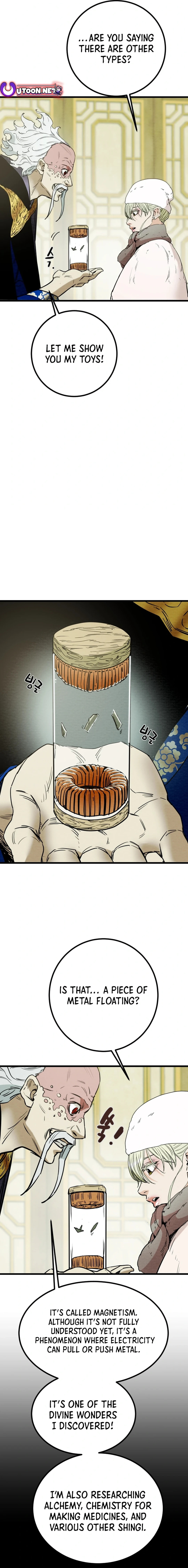 Heavenly Moon Chapter 122 page 24 - 