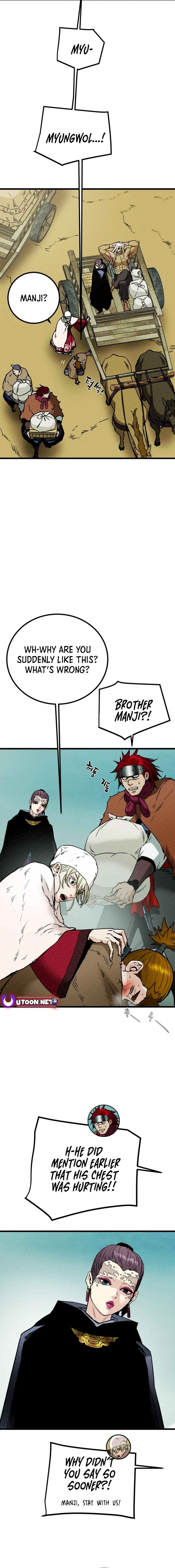 Heavenly Moon Chapter 122 page 5 - 