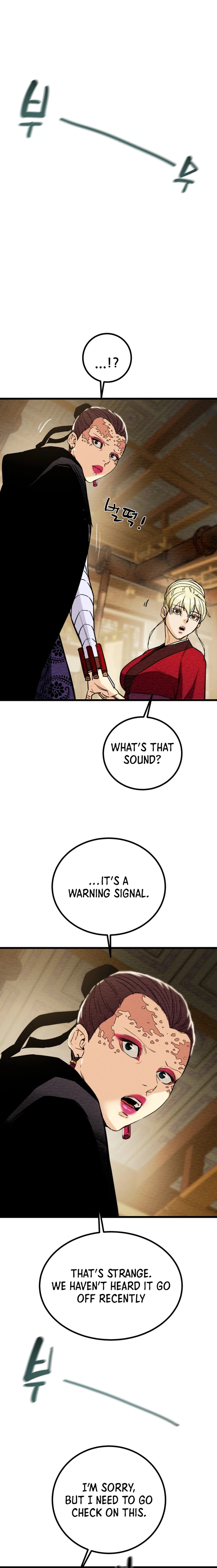 Heavenly Moon Chapter 123 page 11 - 