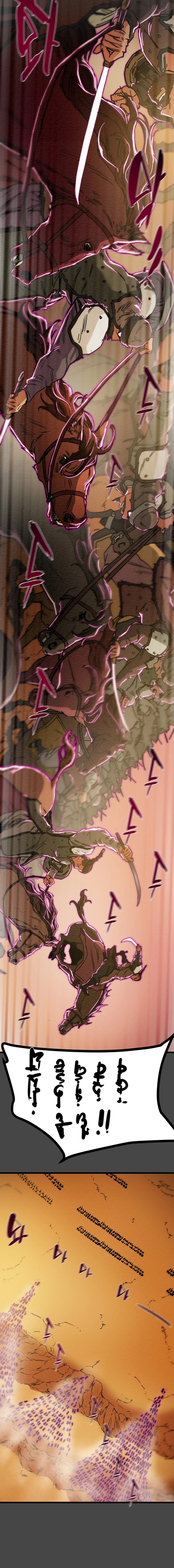 Heavenly Moon Chapter 123 page 20 - 