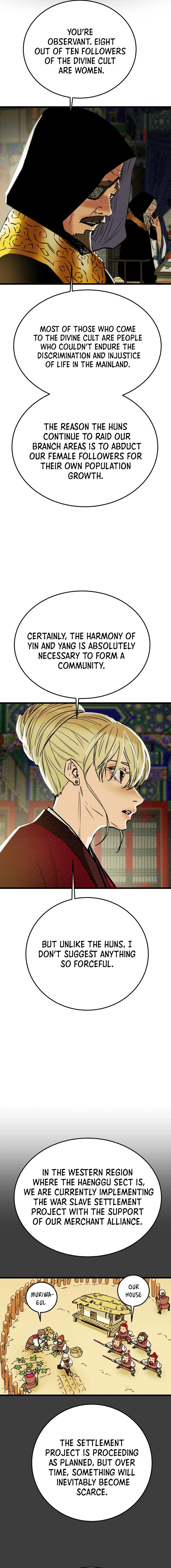 Heavenly Moon Chapter 124 page 21 - 