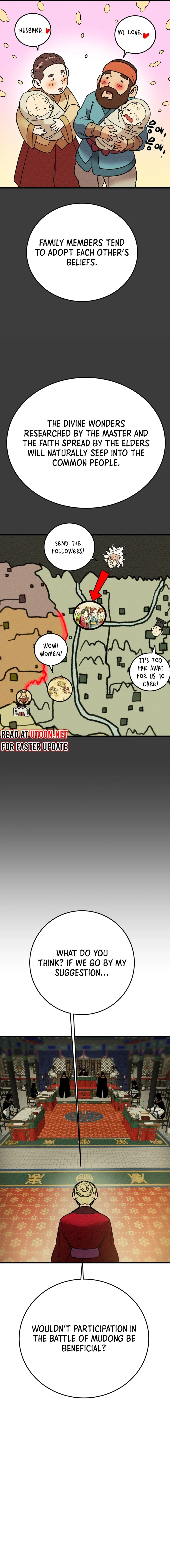 Heavenly Moon Chapter 124 page 23 - 