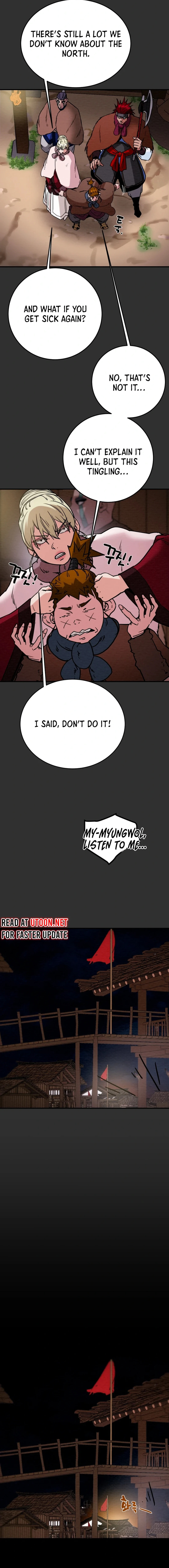 Heavenly Moon Chapter 125 page 6 - 