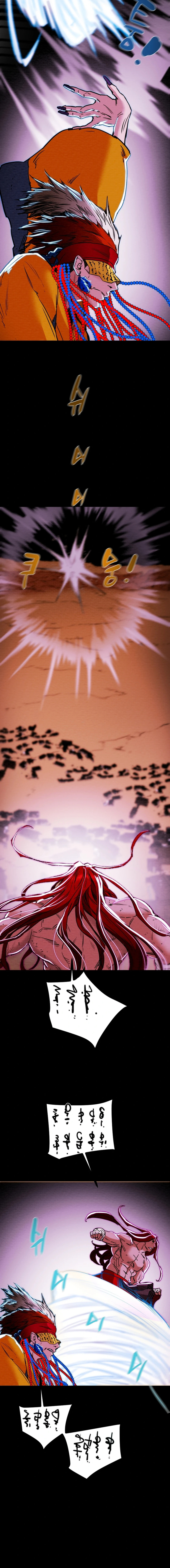 Heavenly Moon Chapter 126 page 20 - 
