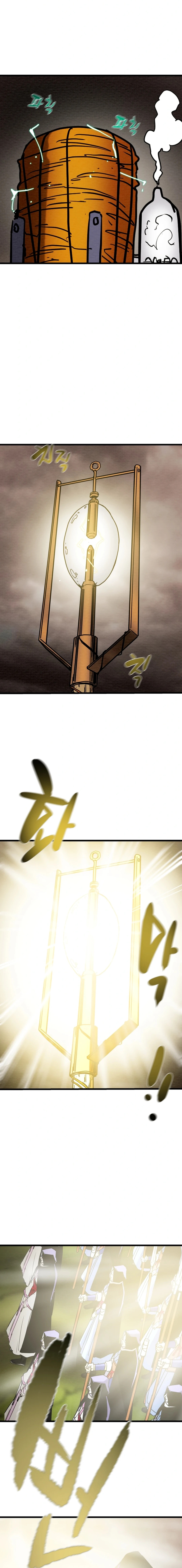 Heavenly Moon Chapter 128 page 24 - 