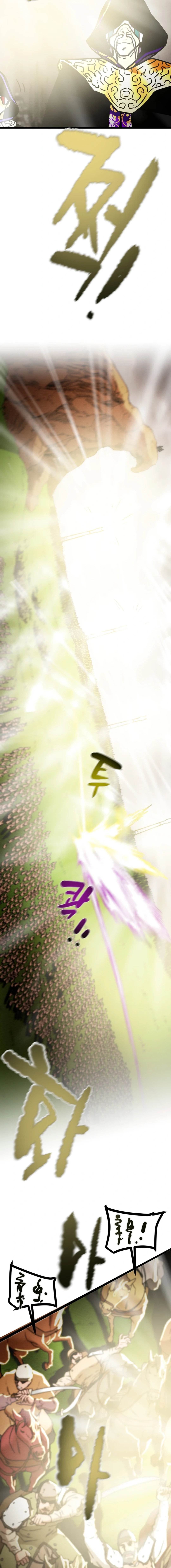 Heavenly Moon Chapter 128 page 25 - 
