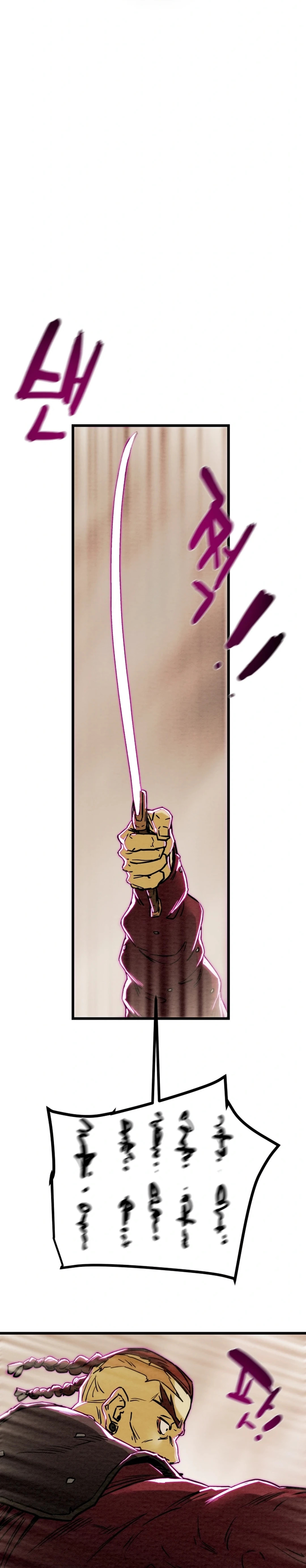 Heavenly Moon Chapter 129 page 8 - 