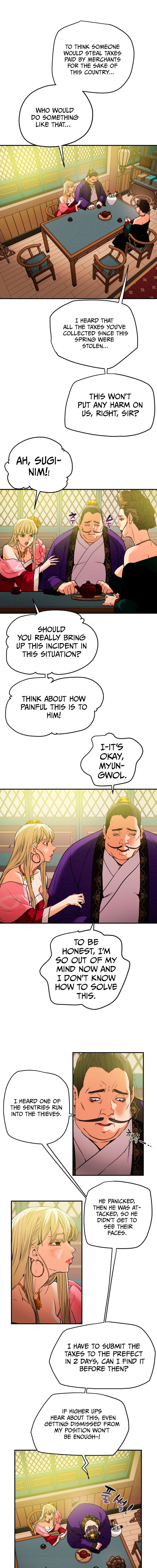 Heavenly Moon Chapter 13 page 3 - 