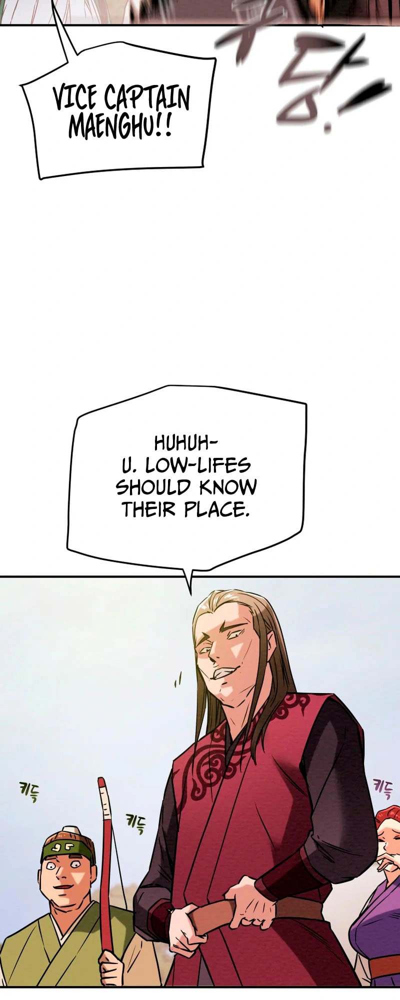 Heavenly Moon Chapter 13 page 22 - 