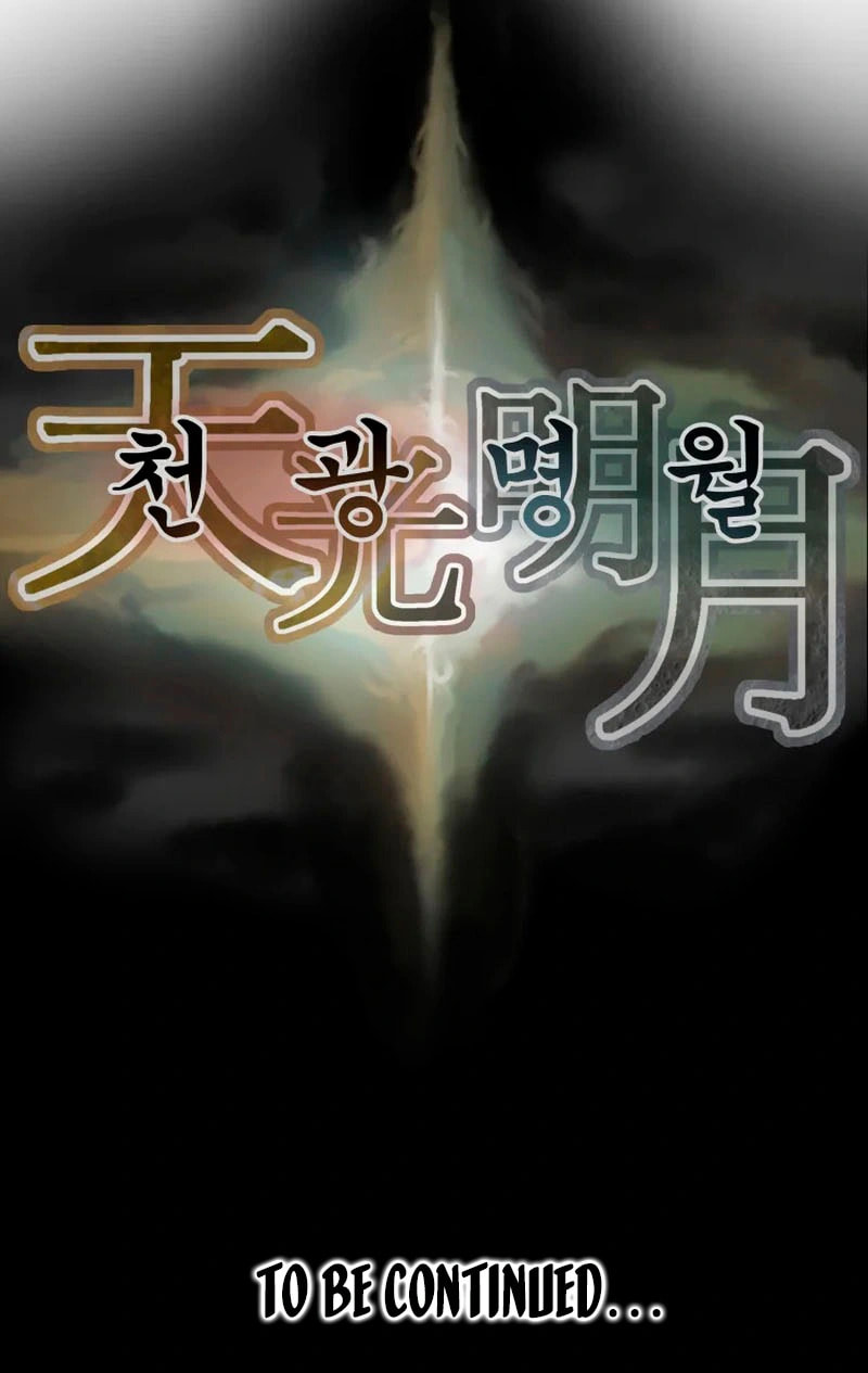 Heavenly Moon Chapter 13 page 34 - 
