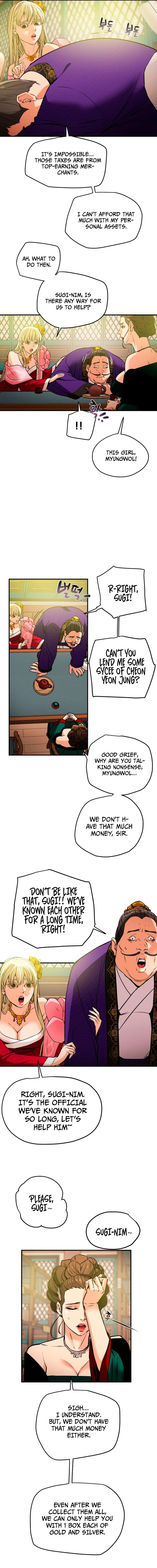 Heavenly Moon Chapter 13 page 5 - 
