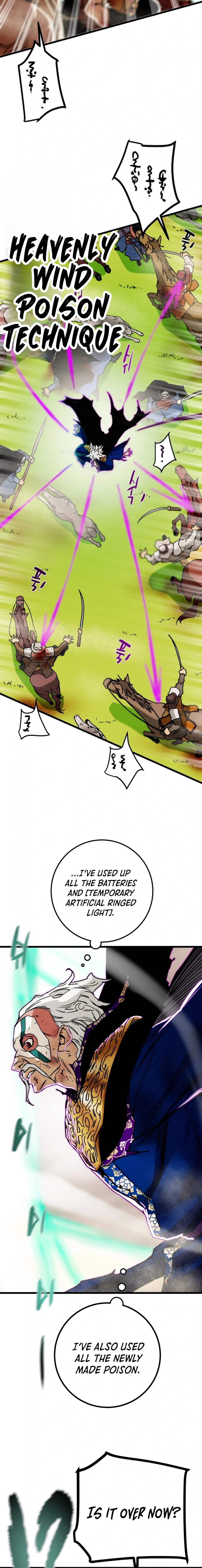 Heavenly Moon Chapter 130 page 15 - 