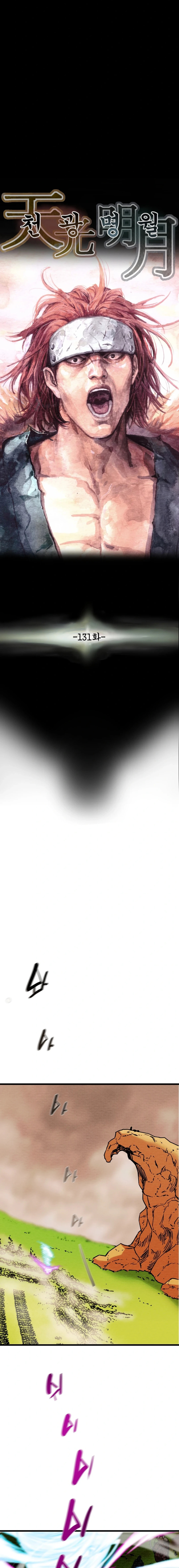 Heavenly Moon Chapter 131 page 3 - 