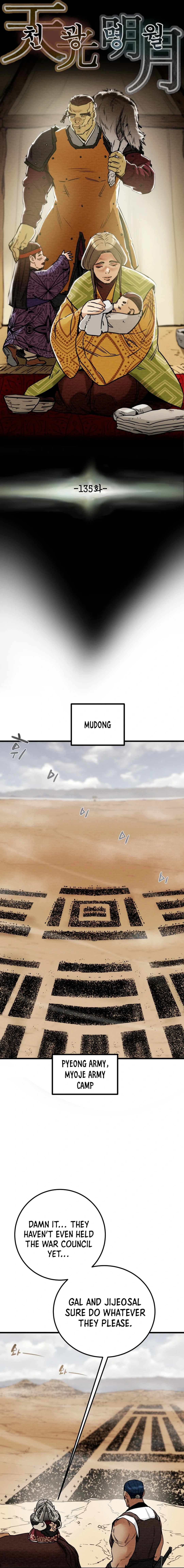 Heavenly Moon Chapter 135 page 3 - 