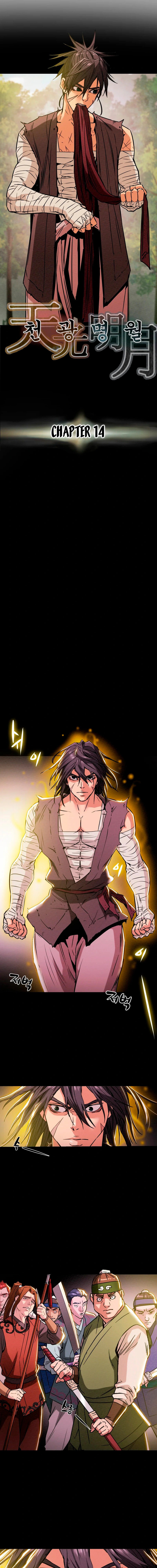 Heavenly Moon Chapter 14 page 9 - 