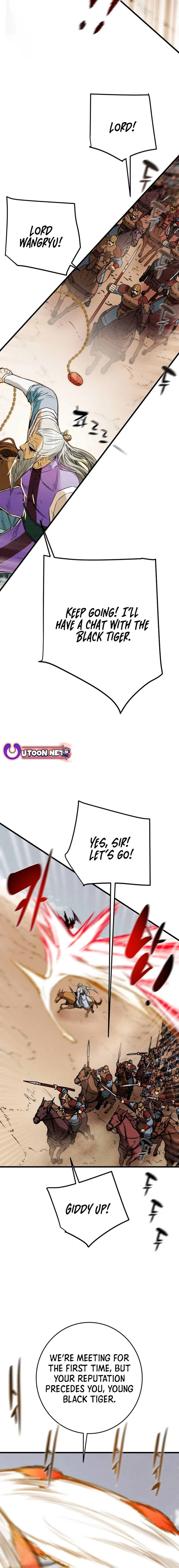 Heavenly Moon Chapter 141 page 5 - 