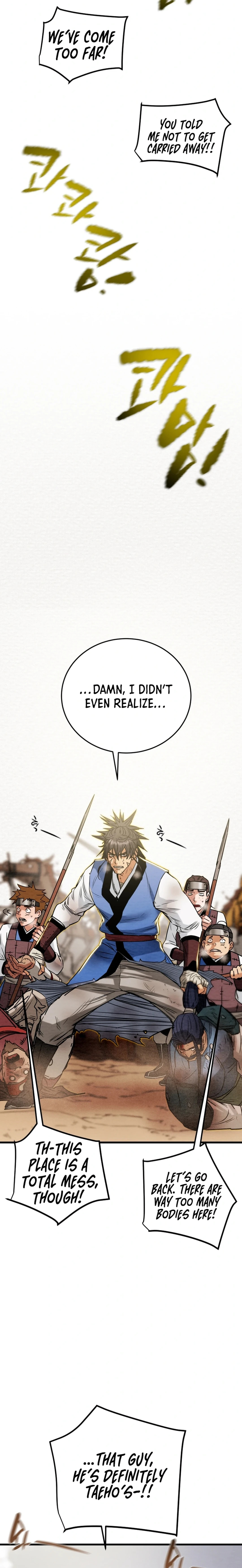 Heavenly Moon Chapter 142 page 28 - 