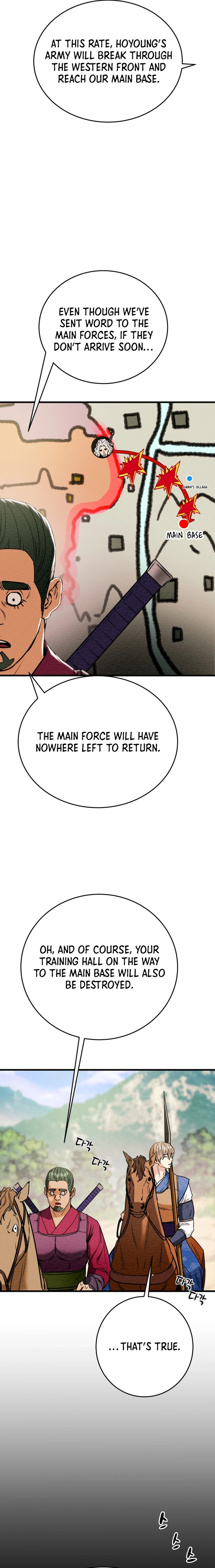 Heavenly Moon Chapter 149 page 15 - 