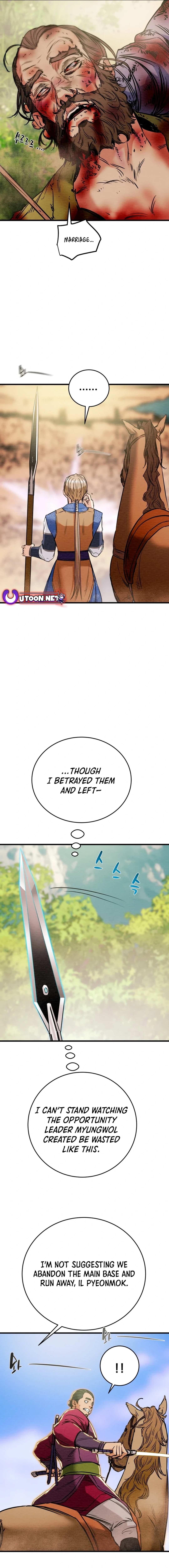 Heavenly Moon Chapter 149 page 25 - 