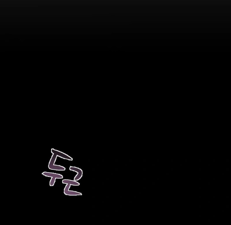 Heavenly Moon Chapter 15 page 23 - 