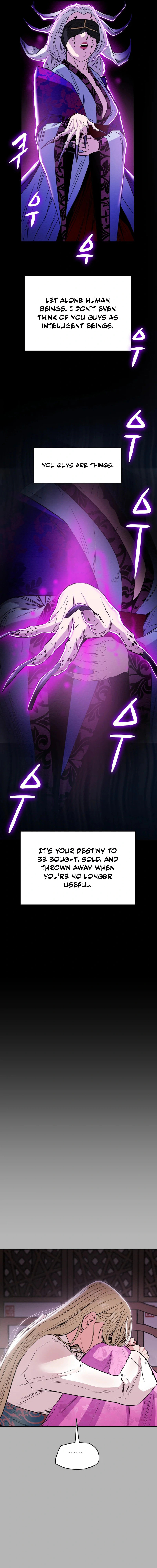 Heavenly Moon Chapter 15 page 26 - 