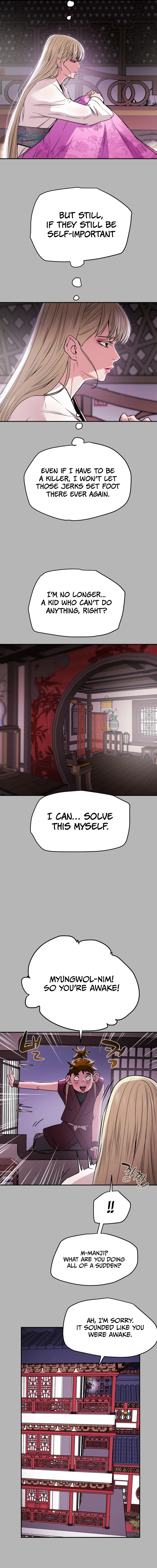 Heavenly Moon Chapter 15 page 28 - 