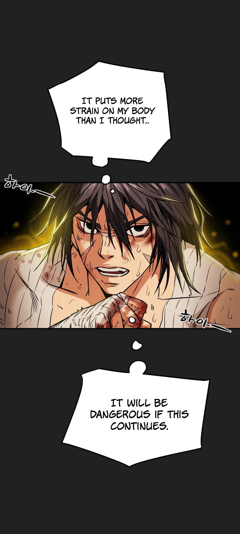 Heavenly Moon Chapter 15 page 4 - 