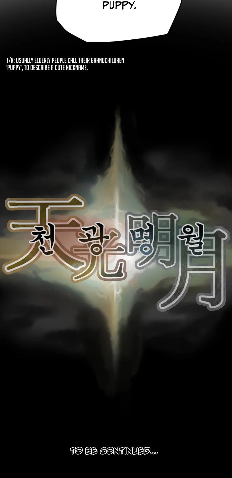Heavenly Moon Chapter 15 page 35 - 