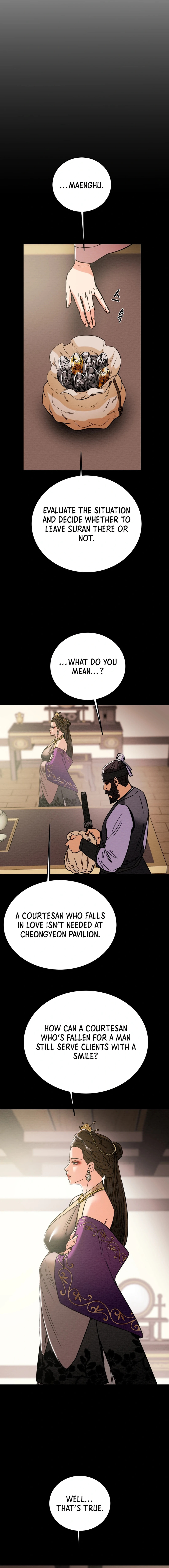 Heavenly Moon Chapter 151 page 16 - 