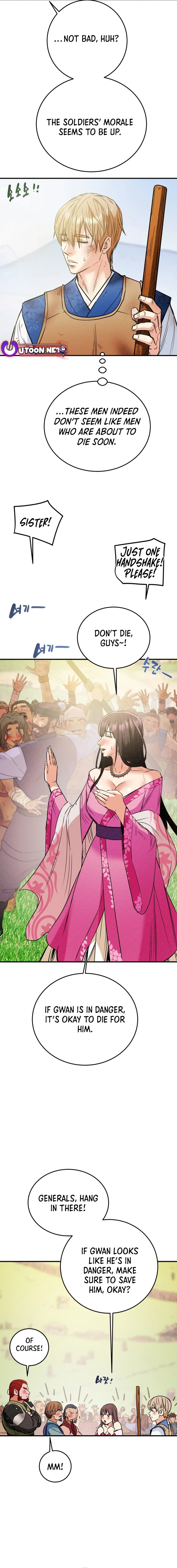 Heavenly Moon Chapter 152 page 7 - 