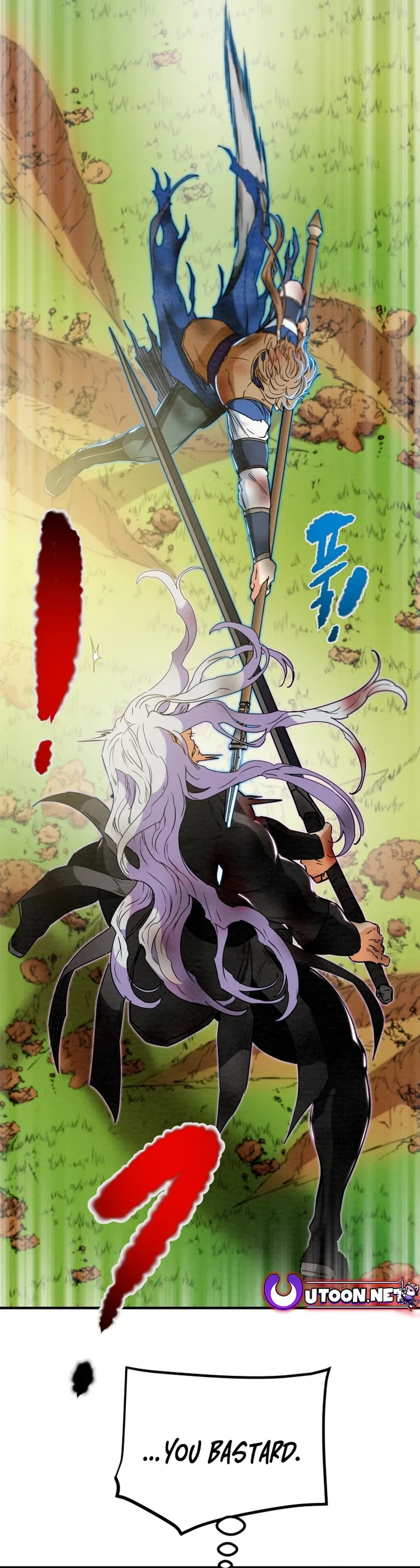 Heavenly Moon Chapter 155 page 6 - 