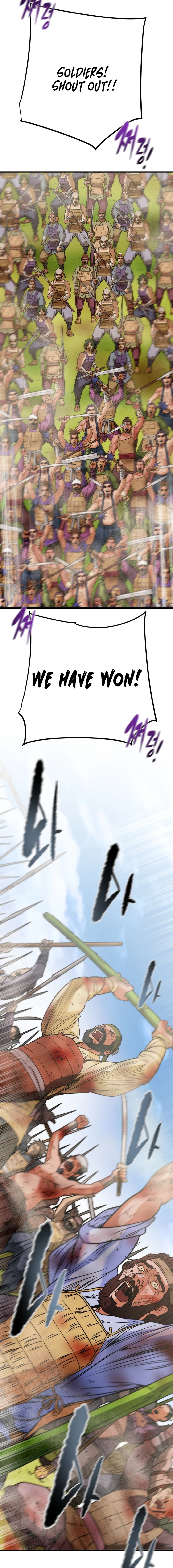 Heavenly Moon Chapter 157 page 11 - 