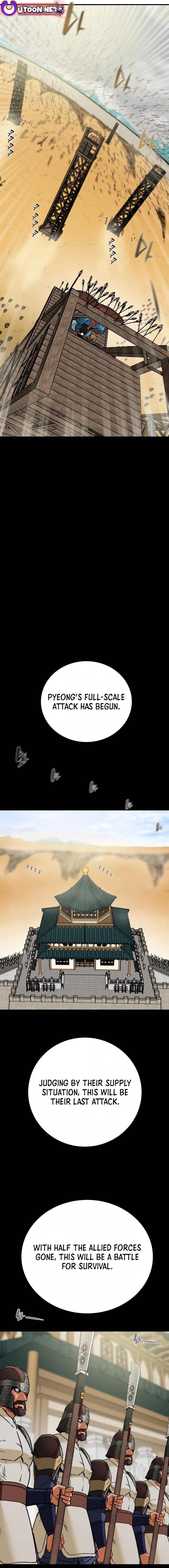 Heavenly Moon Chapter 159 page 3 - 