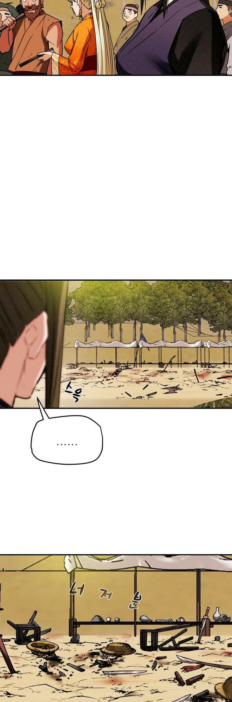 Heavenly Moon Chapter 16 page 14 - 