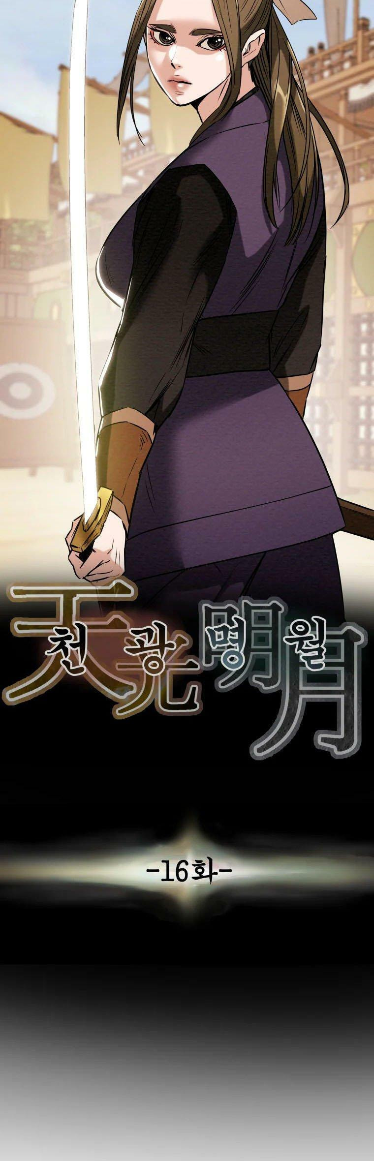 Heavenly Moon Chapter 16 page 20 - 