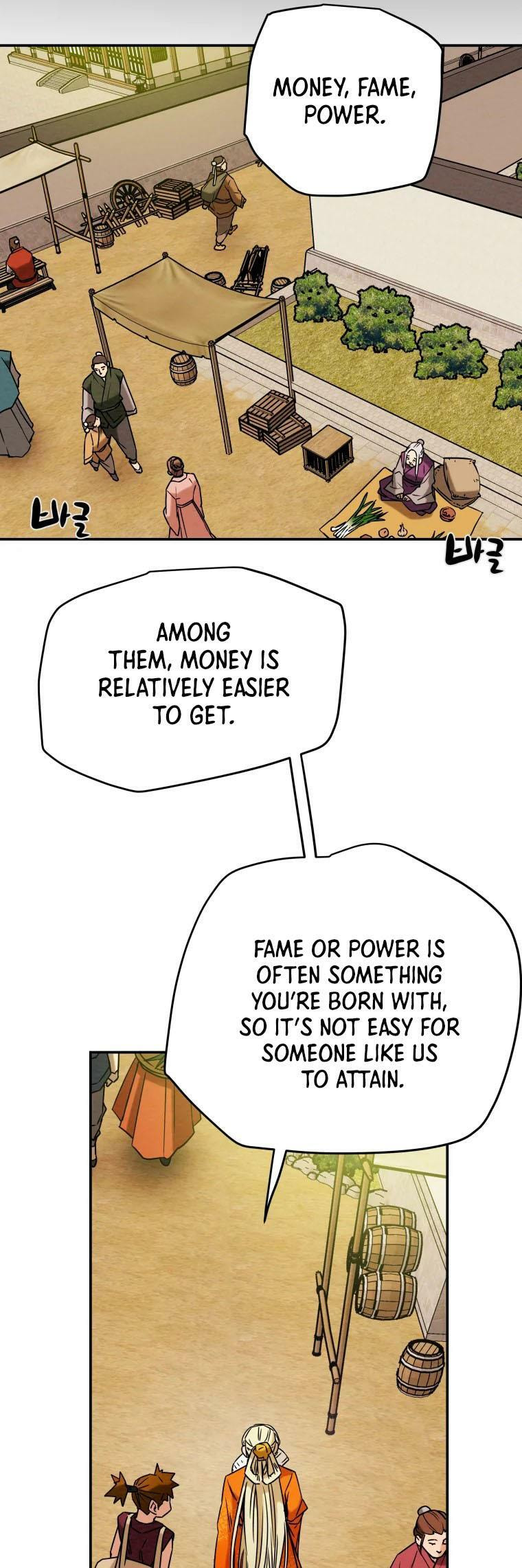 Heavenly Moon Chapter 16 page 21 - 