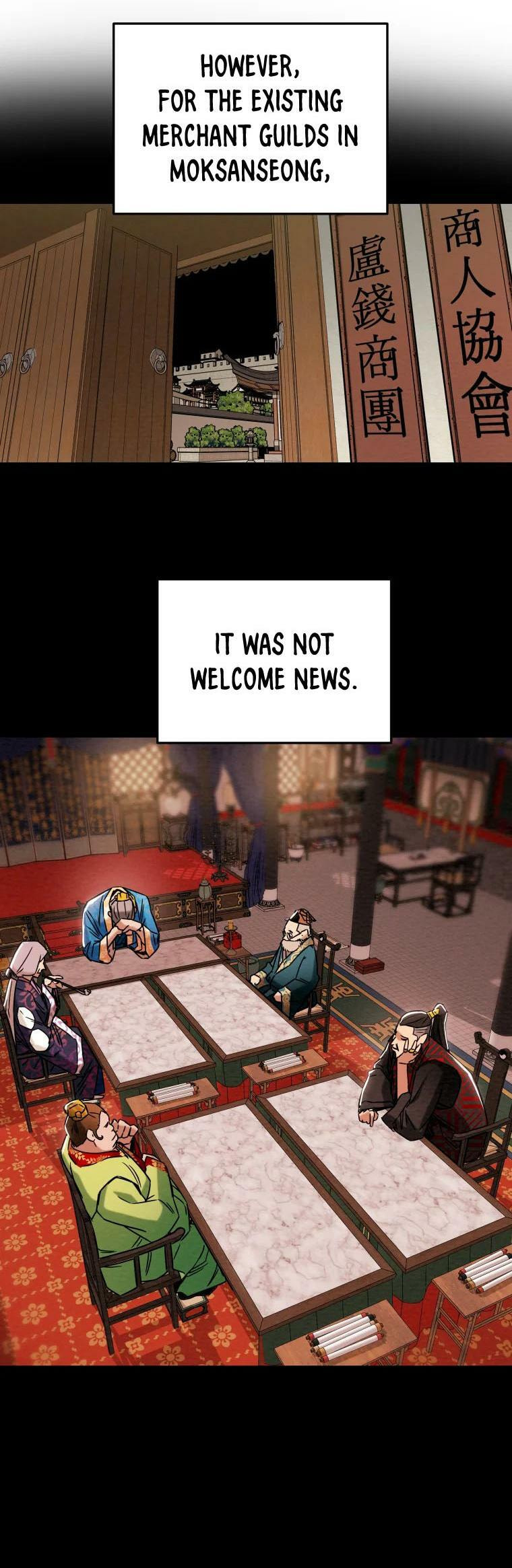 Heavenly Moon Chapter 16 page 38 - 