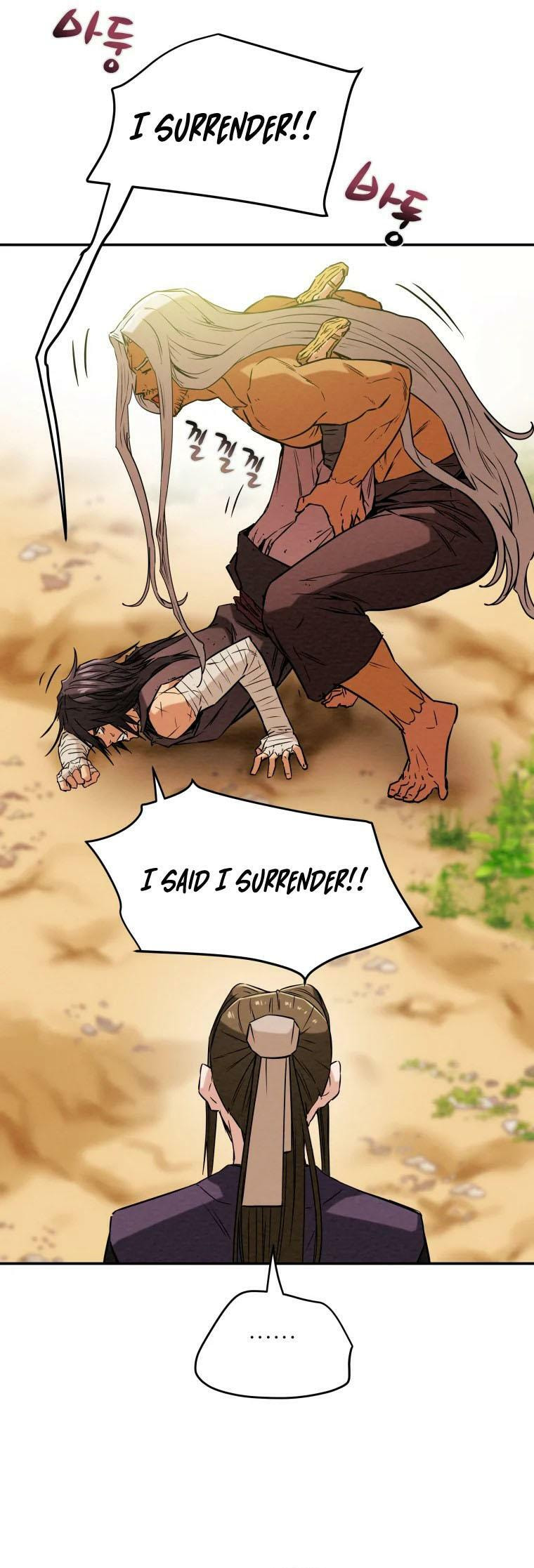 Heavenly Moon Chapter 16 page 52 - 