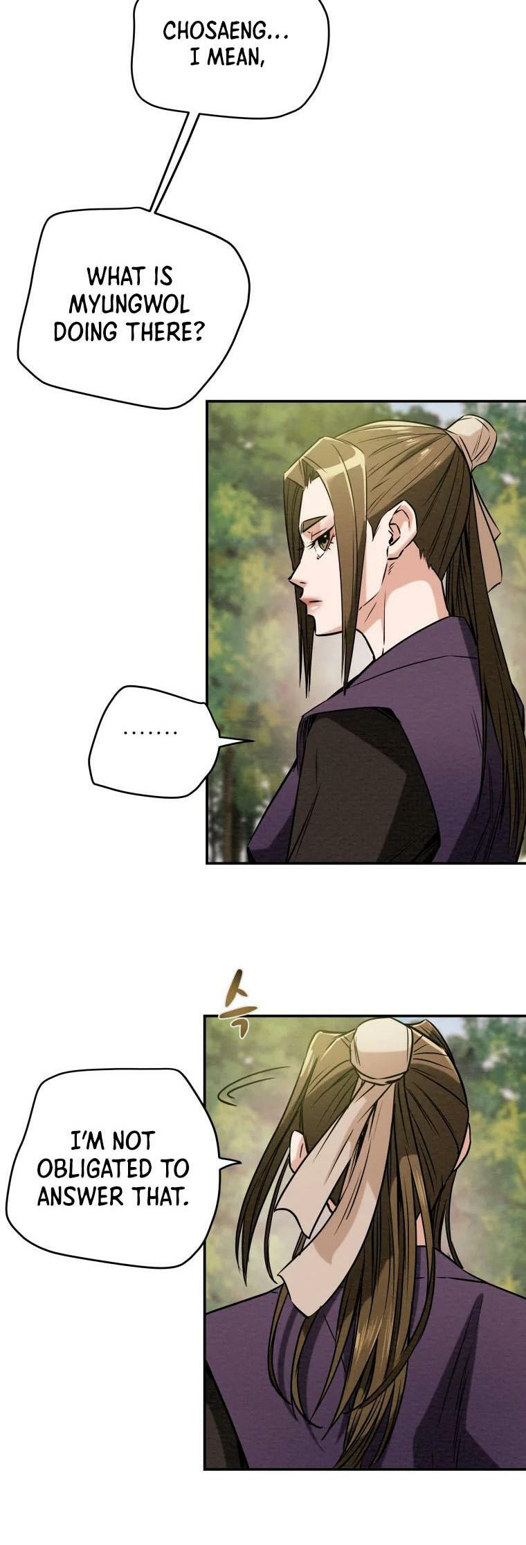 Heavenly Moon Chapter 16 page 57 - 